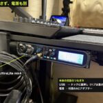 MOTU UltraLite mk4。USBはドックに直挿し、電源はACアダプター